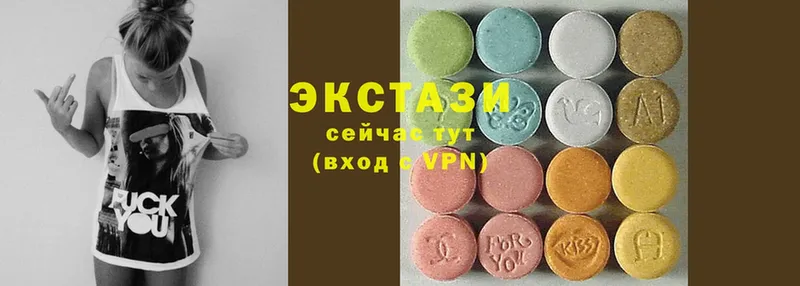 Экстази louis Vuitton Бор