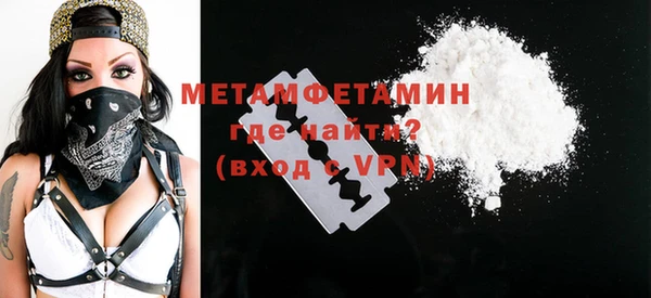 прущие крисы Балахна