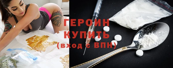 мефедрон мука Аша
