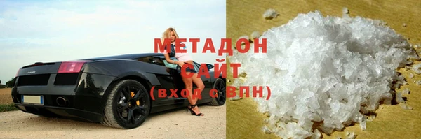 мдпв Михайловск