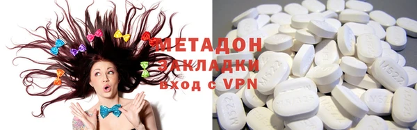 амф Балабаново