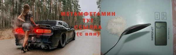 прущие крисы Балахна