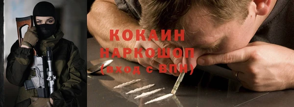 амф Балабаново