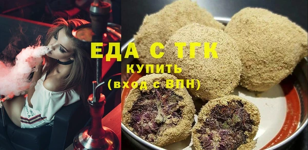 прущие крисы Балахна