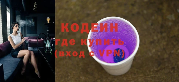 амф Балабаново