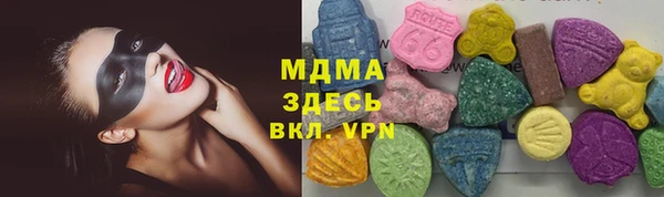 прущие крисы Балахна