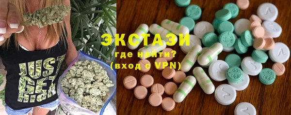 амф Балабаново