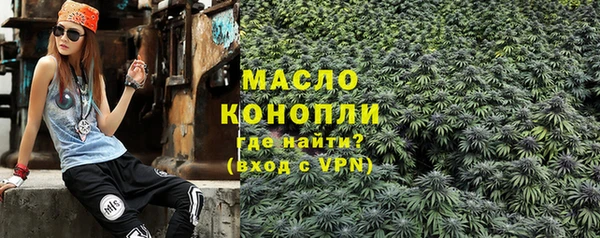 прущие крисы Балахна