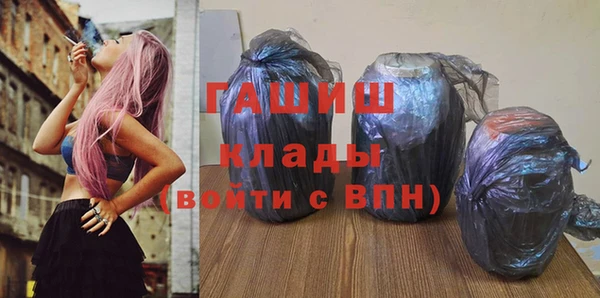 каннабис Баксан