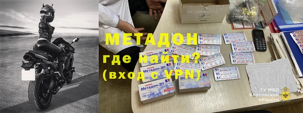 ГАЛЛЮЦИНОГЕННЫЕ ГРИБЫ Михайлов