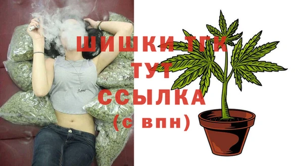 амф Балабаново