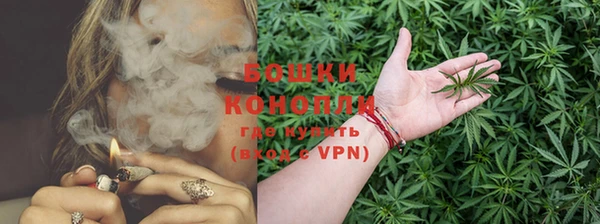 амф Балабаново