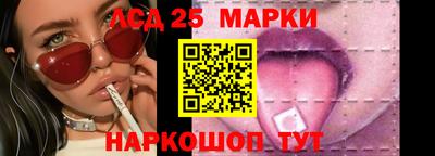 мефедрон VHQ Балашиха