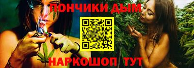 соль ск Балашиха