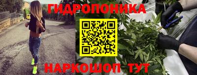 соль курить ск Балаково