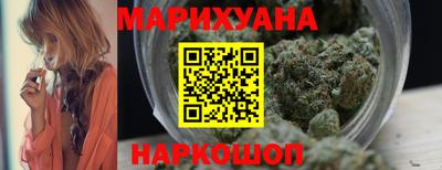 мефедрон VHQ Балашиха