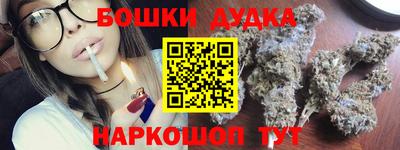 мефедрон VHQ Балашиха