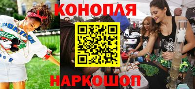 соль курить ск Балаково