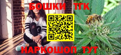 мефедрон VHQ Балашиха