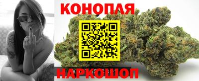 мефедрон VHQ Балашиха