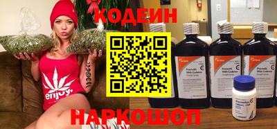 соль курить ск Балаково