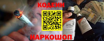 мефедрон VHQ Балашиха
