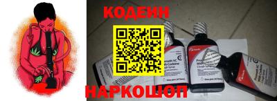 мефедрон VHQ Балашиха