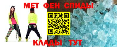 соль курить ск Балаково