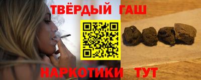 мефедрон VHQ Балашиха