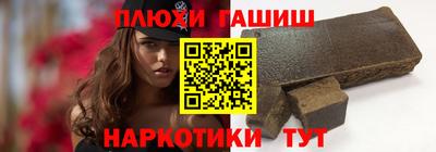 соль курить ск Балаково