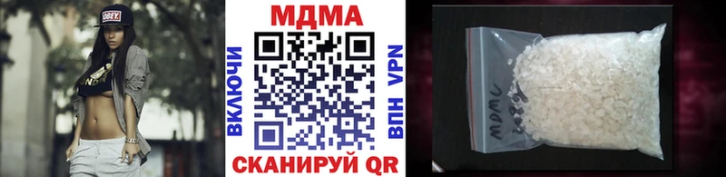 MDMA VHQ  Бор 