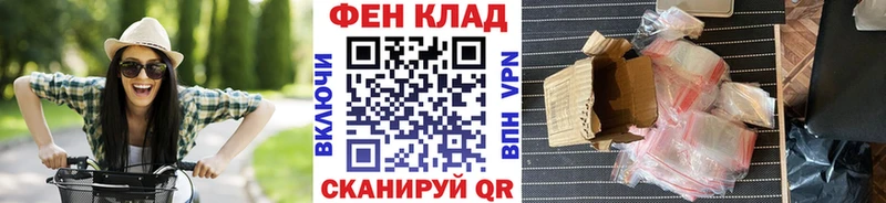 МЕТАМФЕТАМИН витя  Бор 