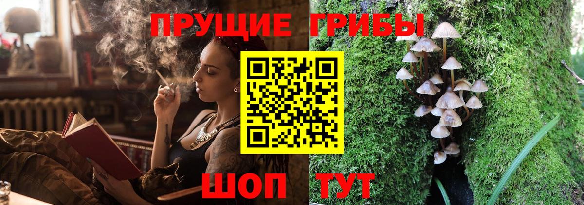 Бор  ТГК  Меф МЯУ МЯУ   Гашиш  Марихуана  Вход с VPN  COCAIN 