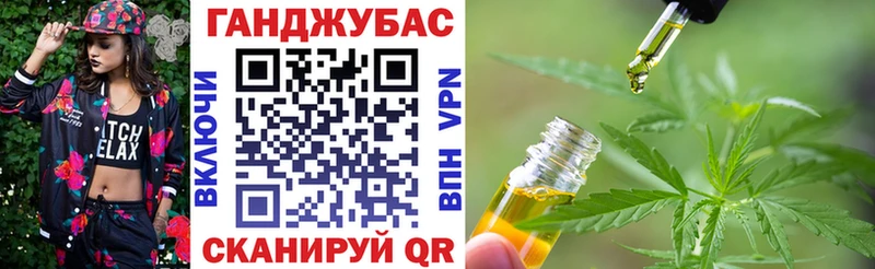 закладка  Бор  Бошки марихуана VHQ 